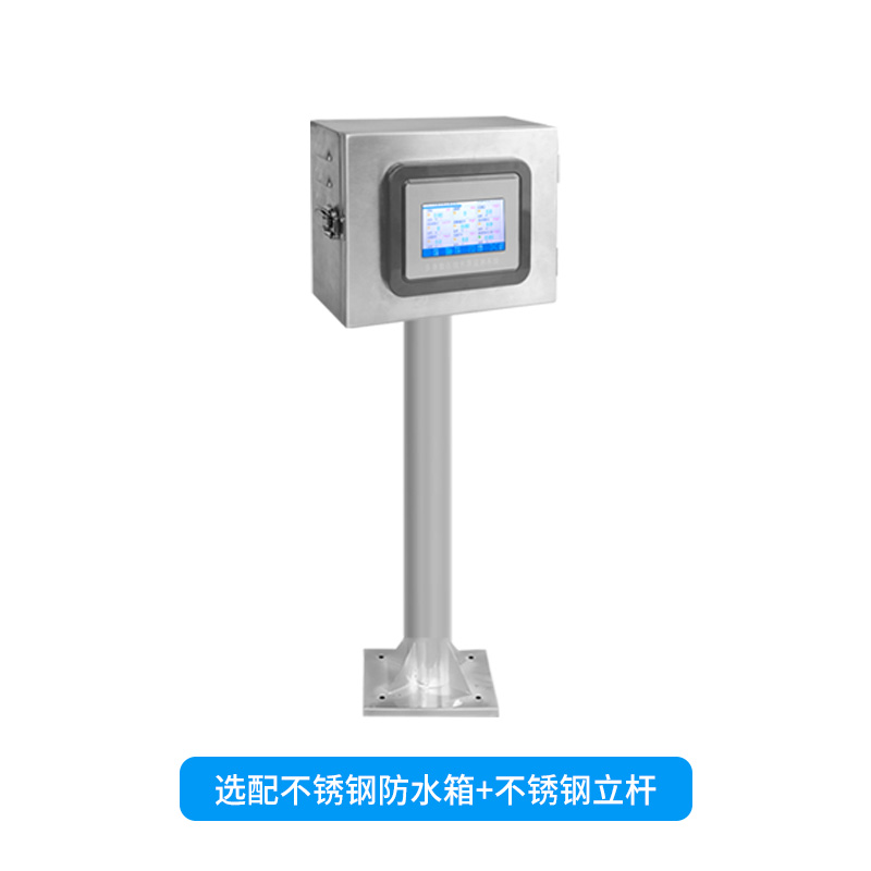 為何選擇在線氨氮水質(zhì)監(jiān)測(cè)儀？